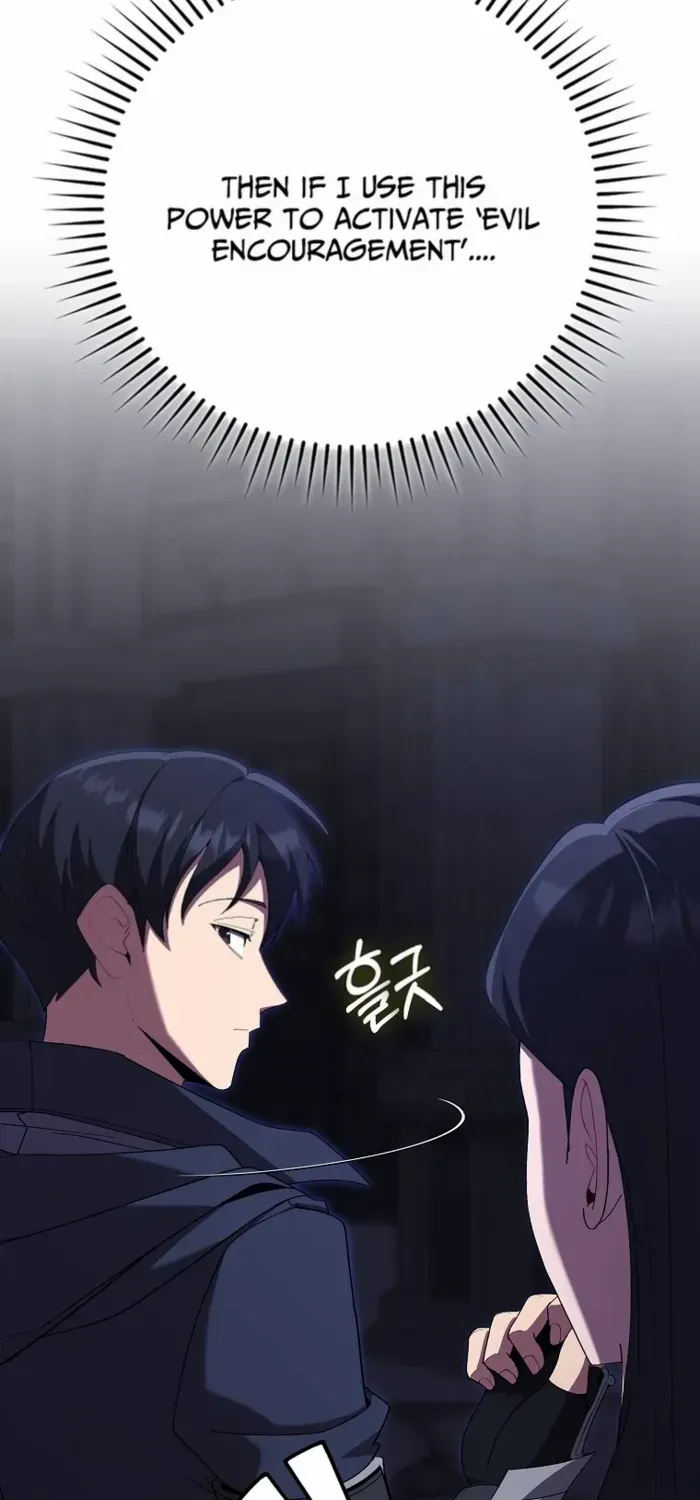 Max Level Player Chapter 117 page 9 - 