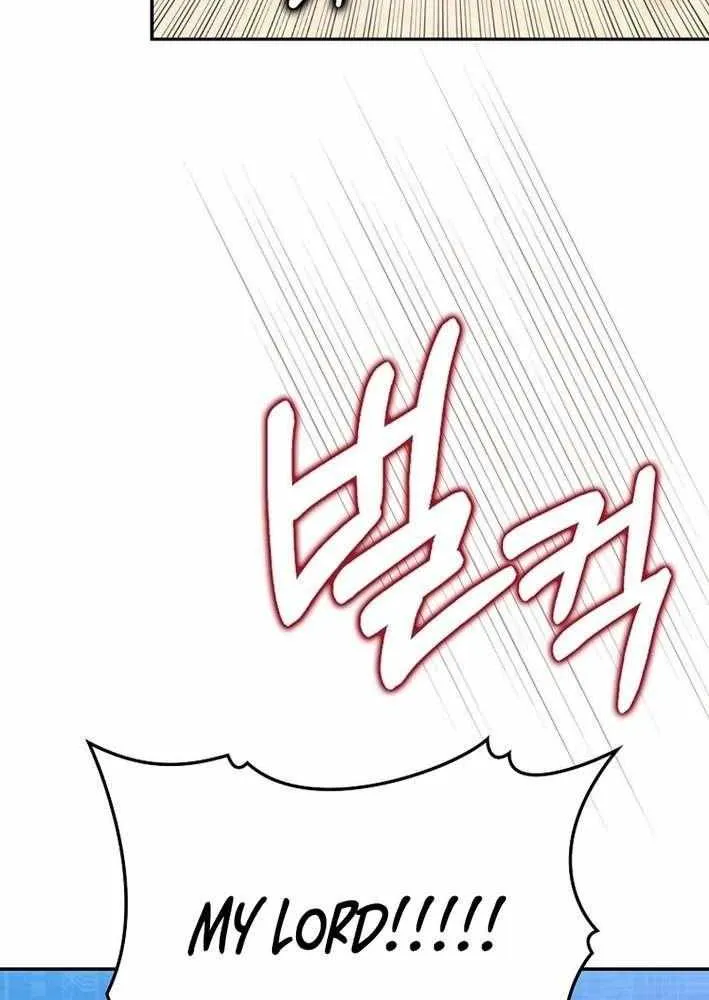 Max Level Player Chapter 118 page 36 - 