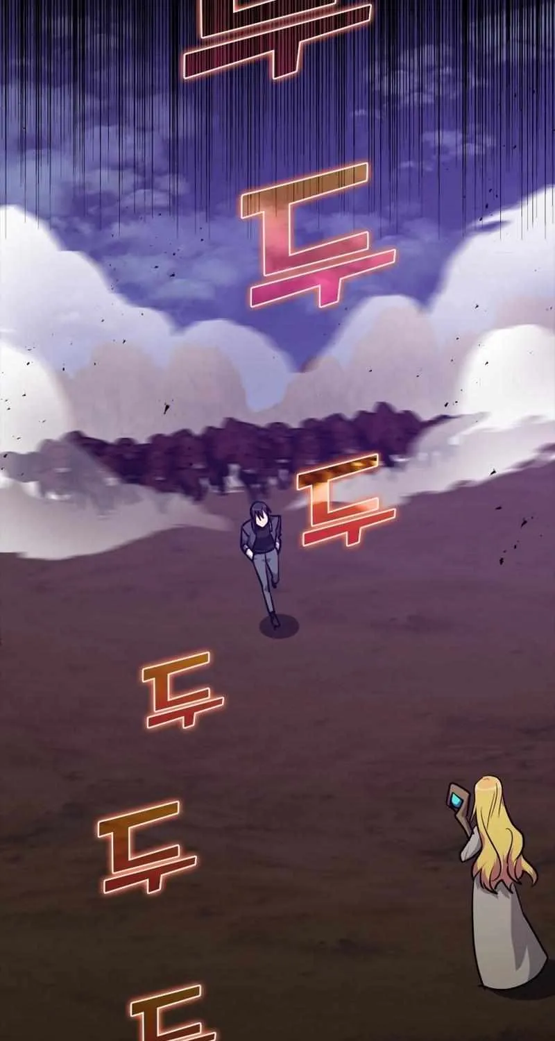 Max Level Player Chapter 12 page 48 - 