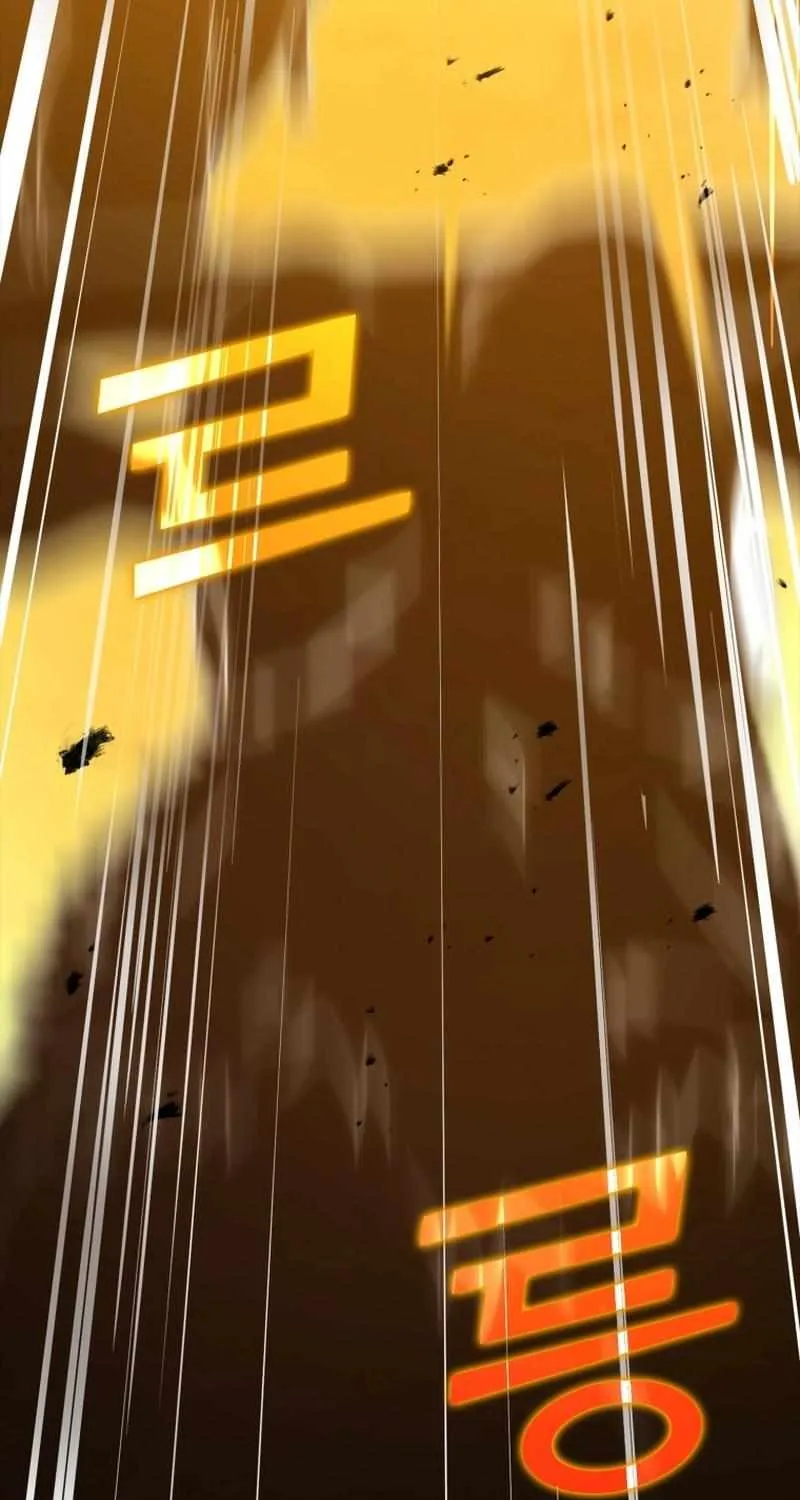 Max Level Player Chapter 12 page 58 - 