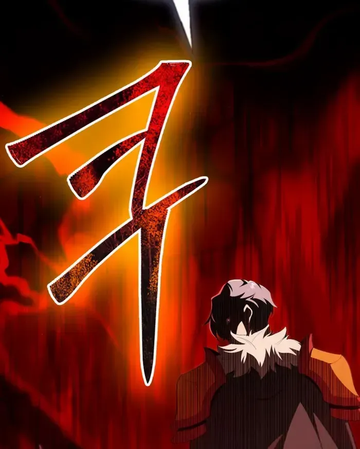 Max Level Player Chapter 120 page 21 - 
