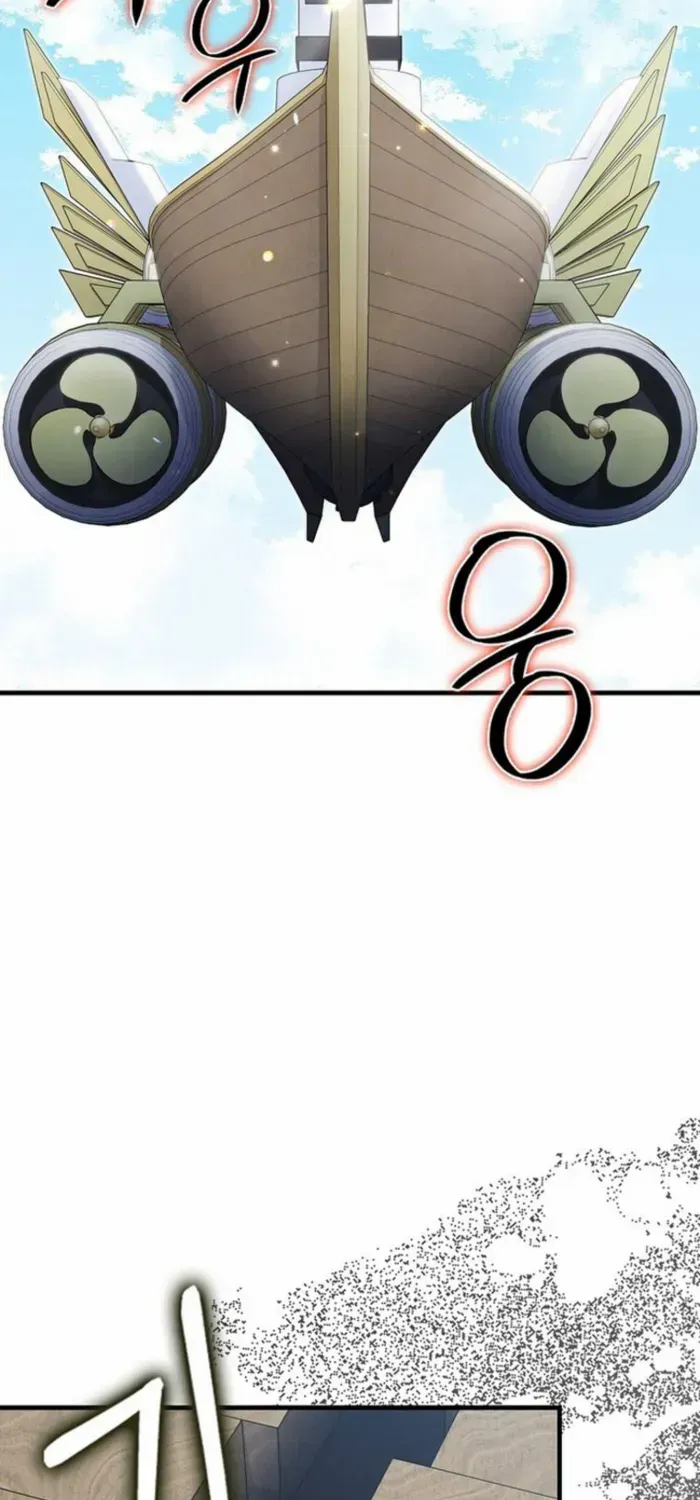 Max Level Player Chapter 120 page 47 - 