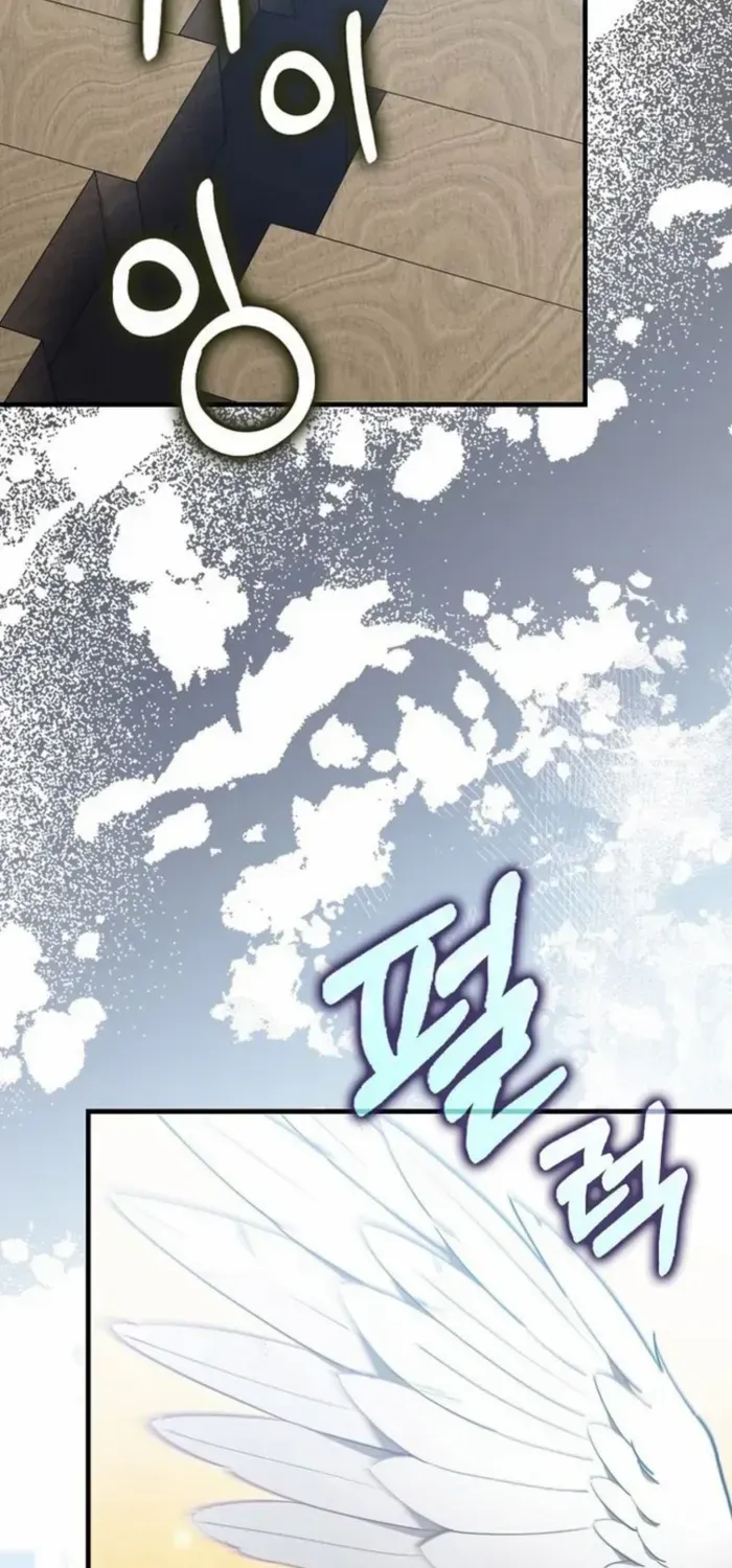 Max Level Player Chapter 120 page 48 - 