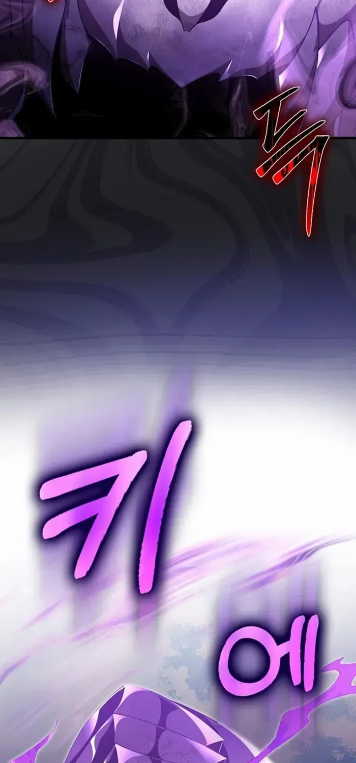 Max Level Player Chapter 120 page 68 - 