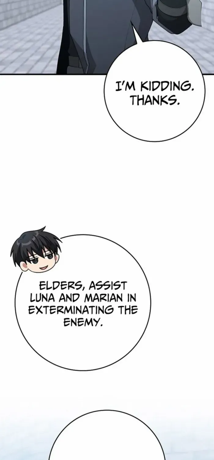 Max Level Player Chapter 120 page 83 - 