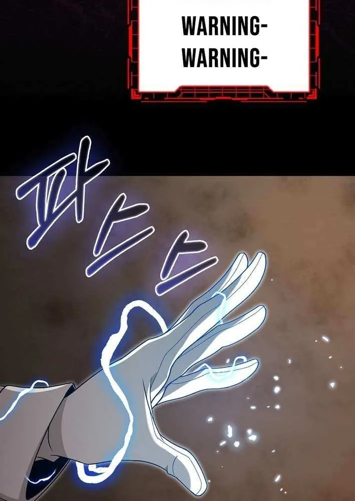 Max Level Player Chapter 121 page 78 - 