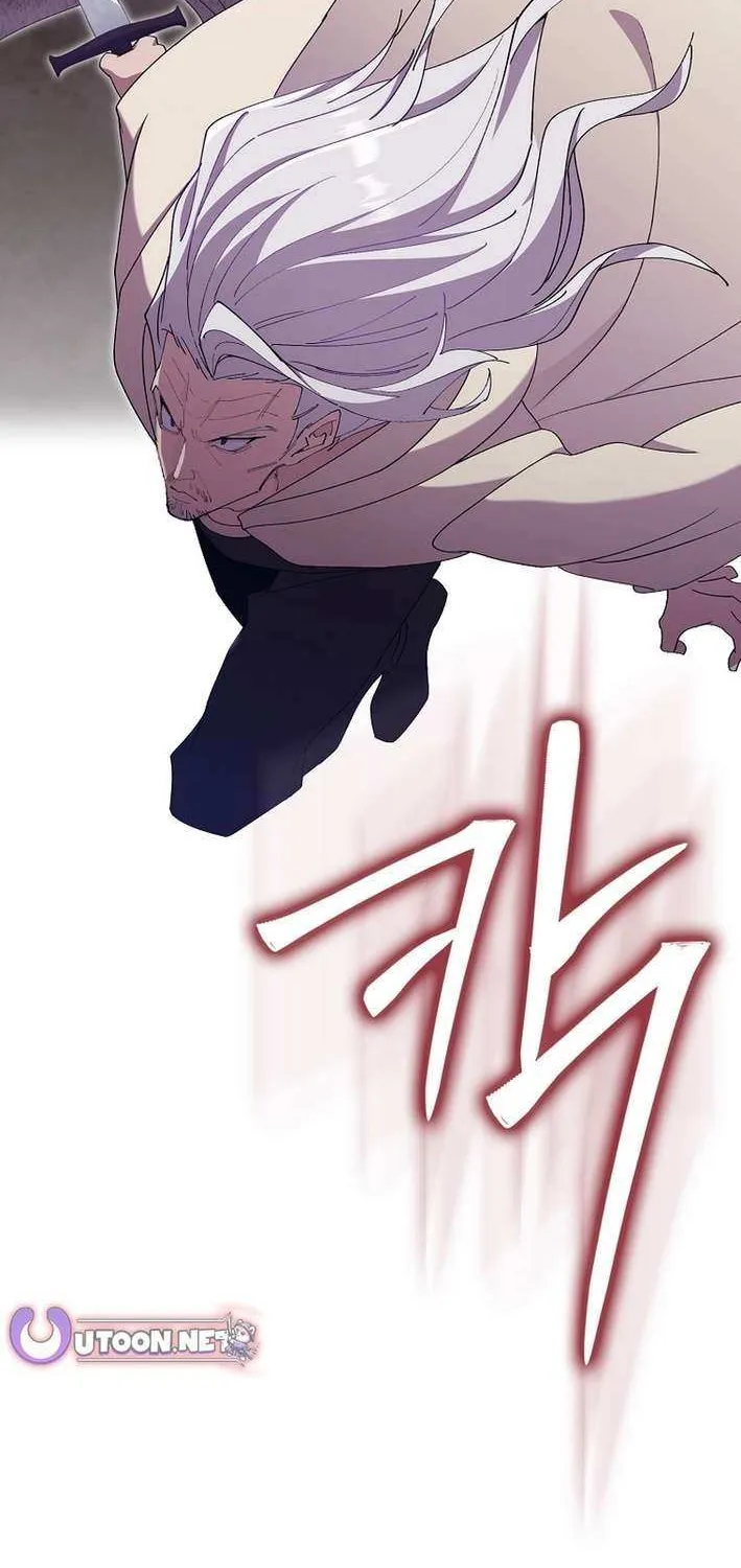 Max Level Player Chapter 121 page 10 - 
