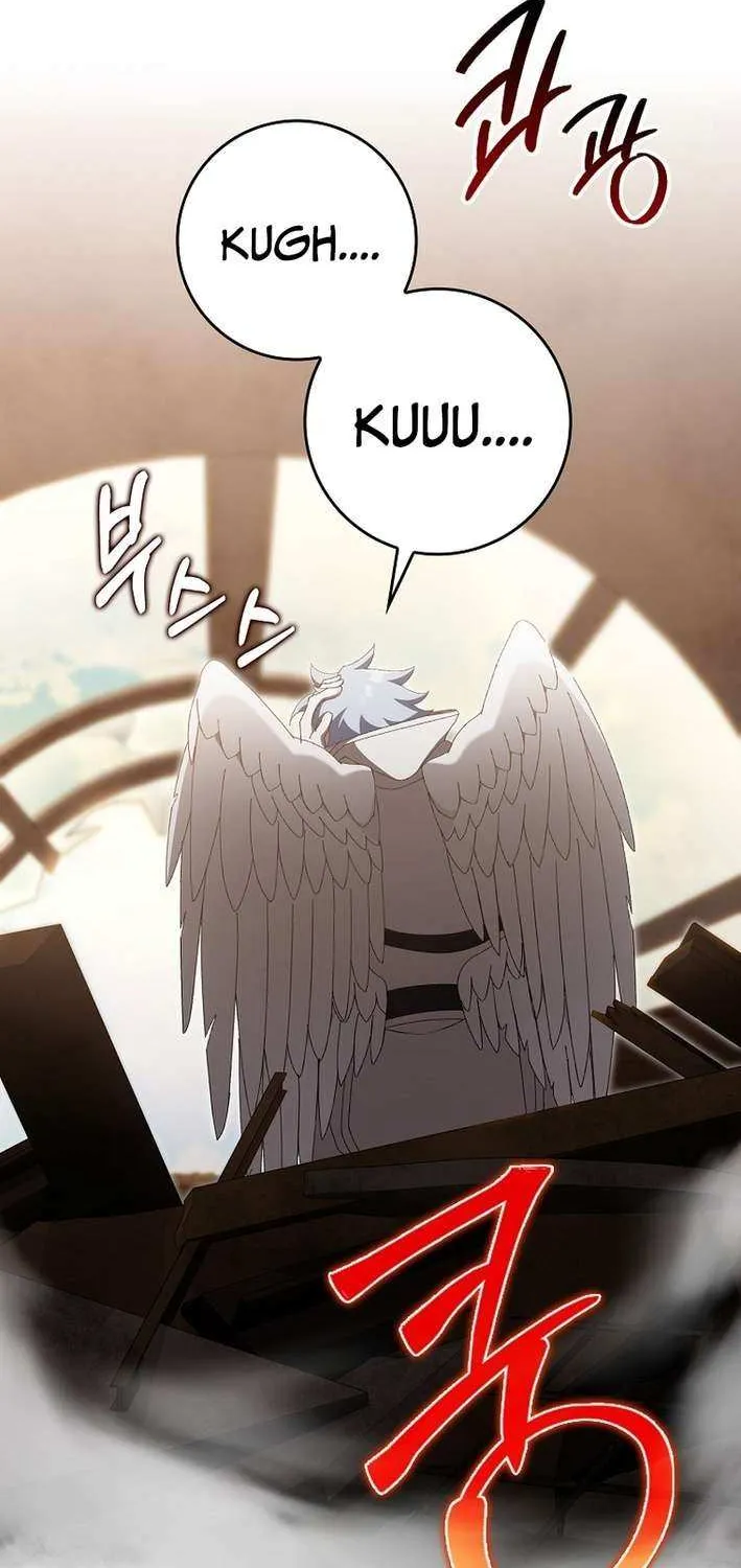 Max Level Player Chapter 121 page 96 - 