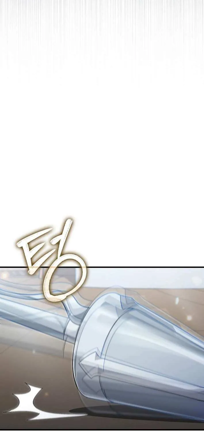 Max Level Player Chapter 122 page 107 - 