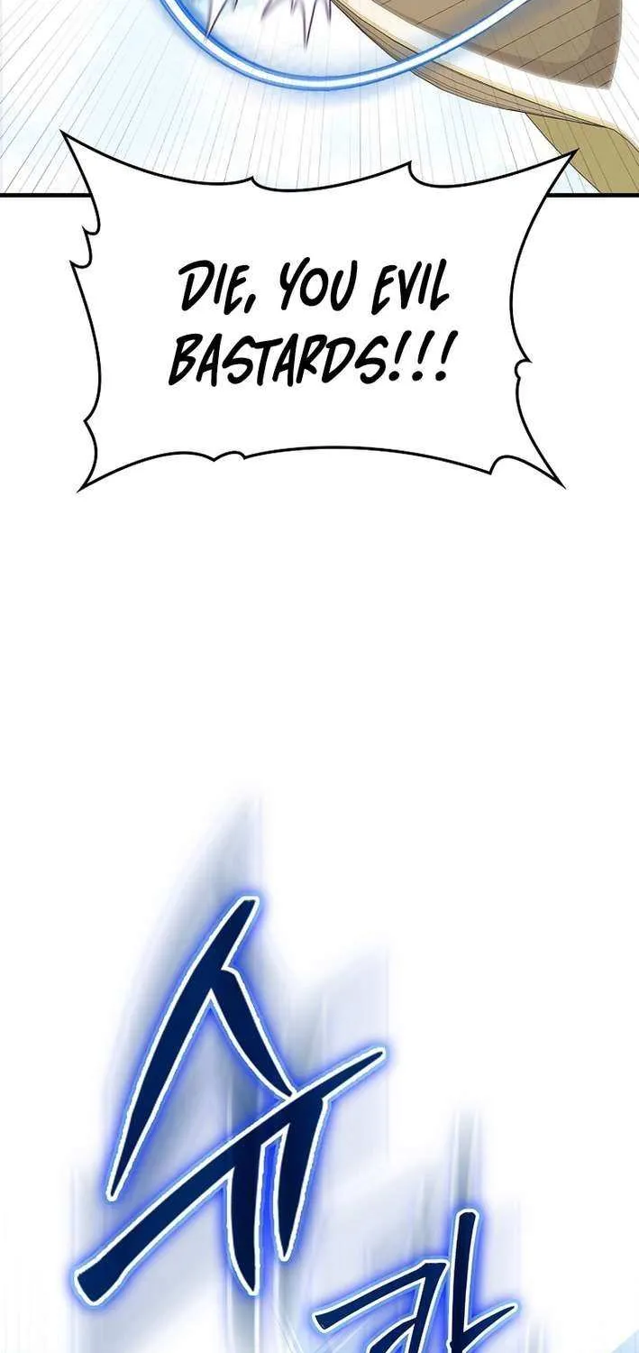 Max Level Player Chapter 122 page 3 - 
