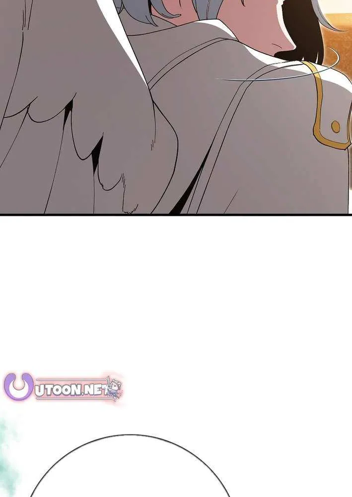 Max Level Player Chapter 122 page 28 - 