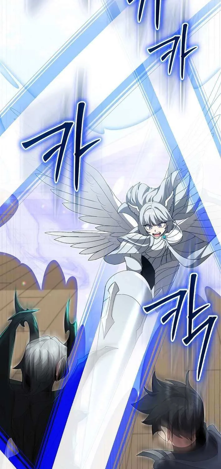 Max Level Player Chapter 122 page 4 - 