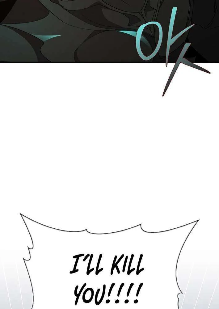 Max Level Player Chapter 122 page 49 - 