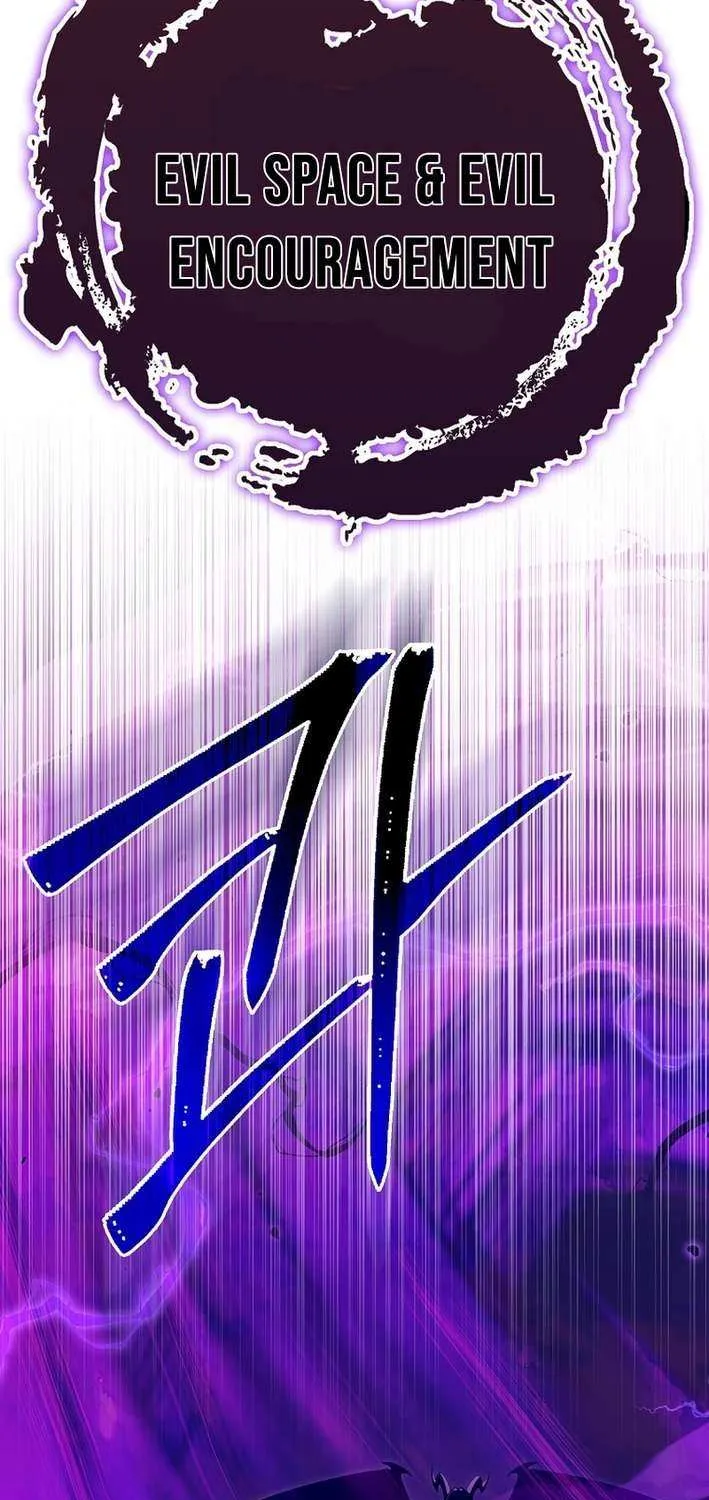 Max Level Player Chapter 122 page 75 - 