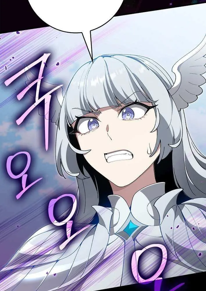 Max Level Player Chapter 122 page 77 - 