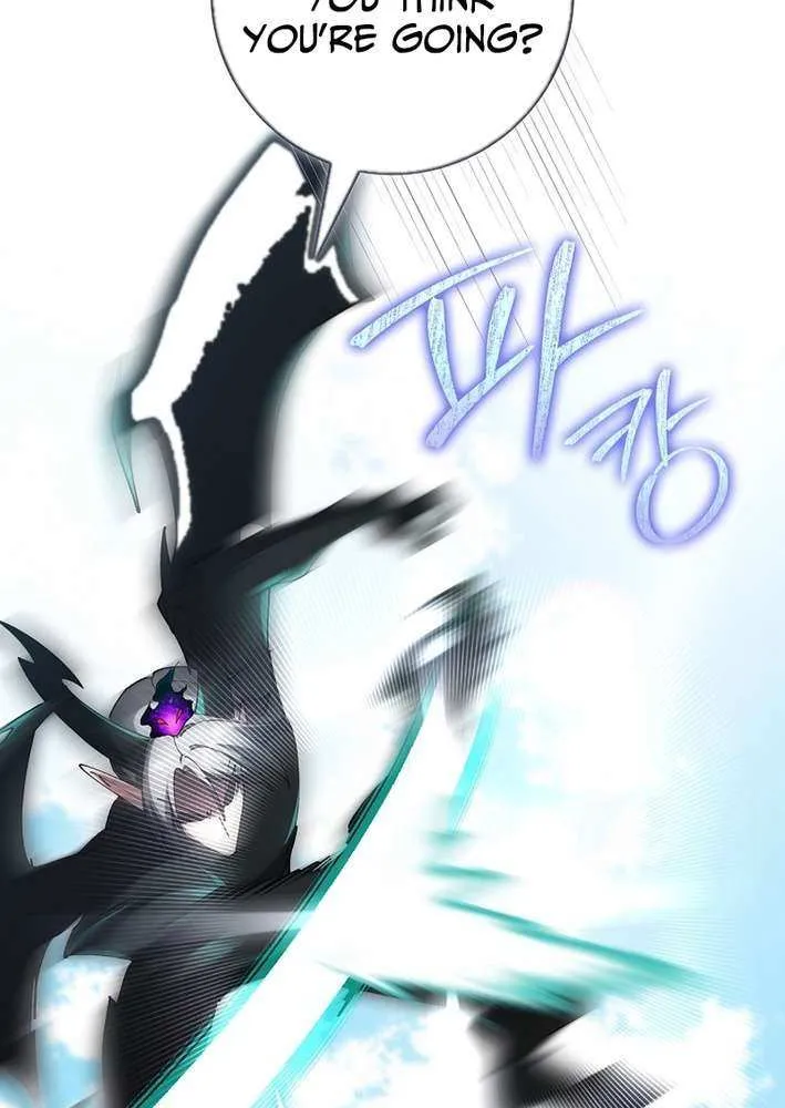 Max Level Player Chapter 122 page 84 - 