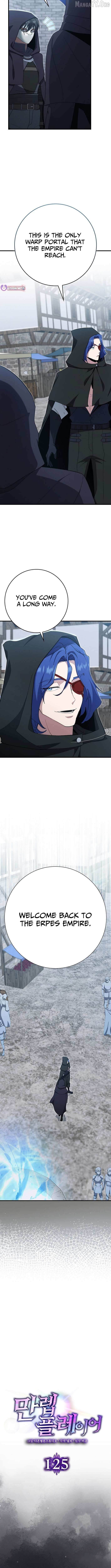 Max Level Player Chapter 125 page 3 - 
