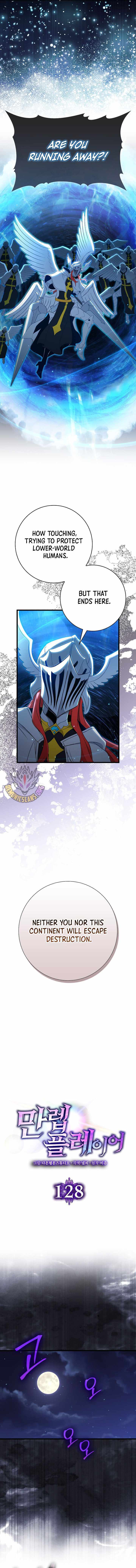 Max Level Player Chapter 128 page 5 - 