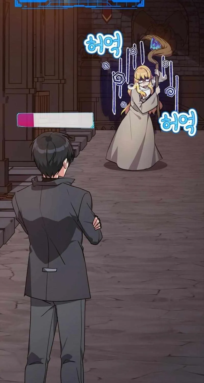 Max Level Player Chapter 13 page 101 - 