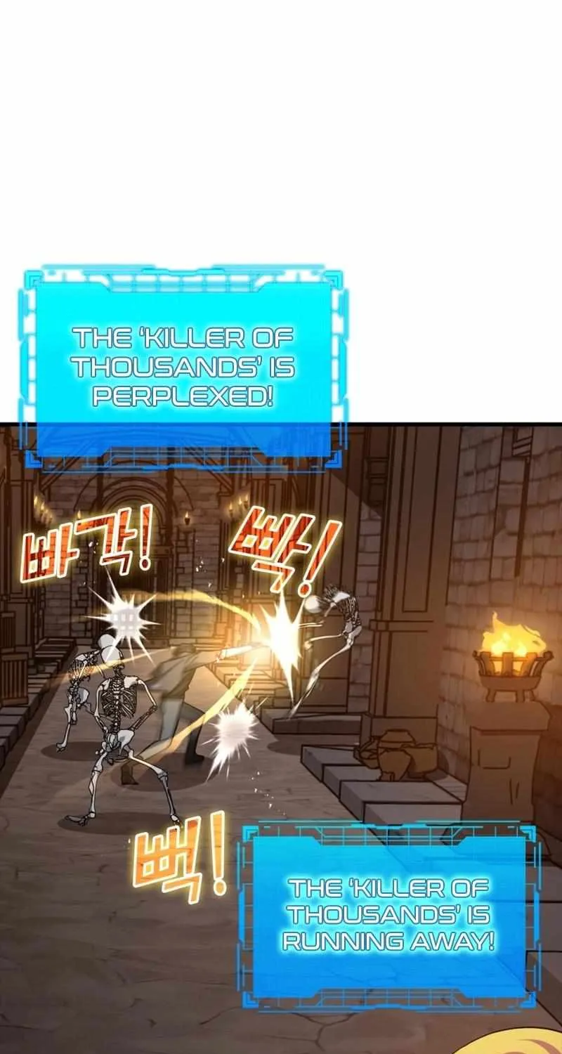 Max Level Player Chapter 13 page 106 - 