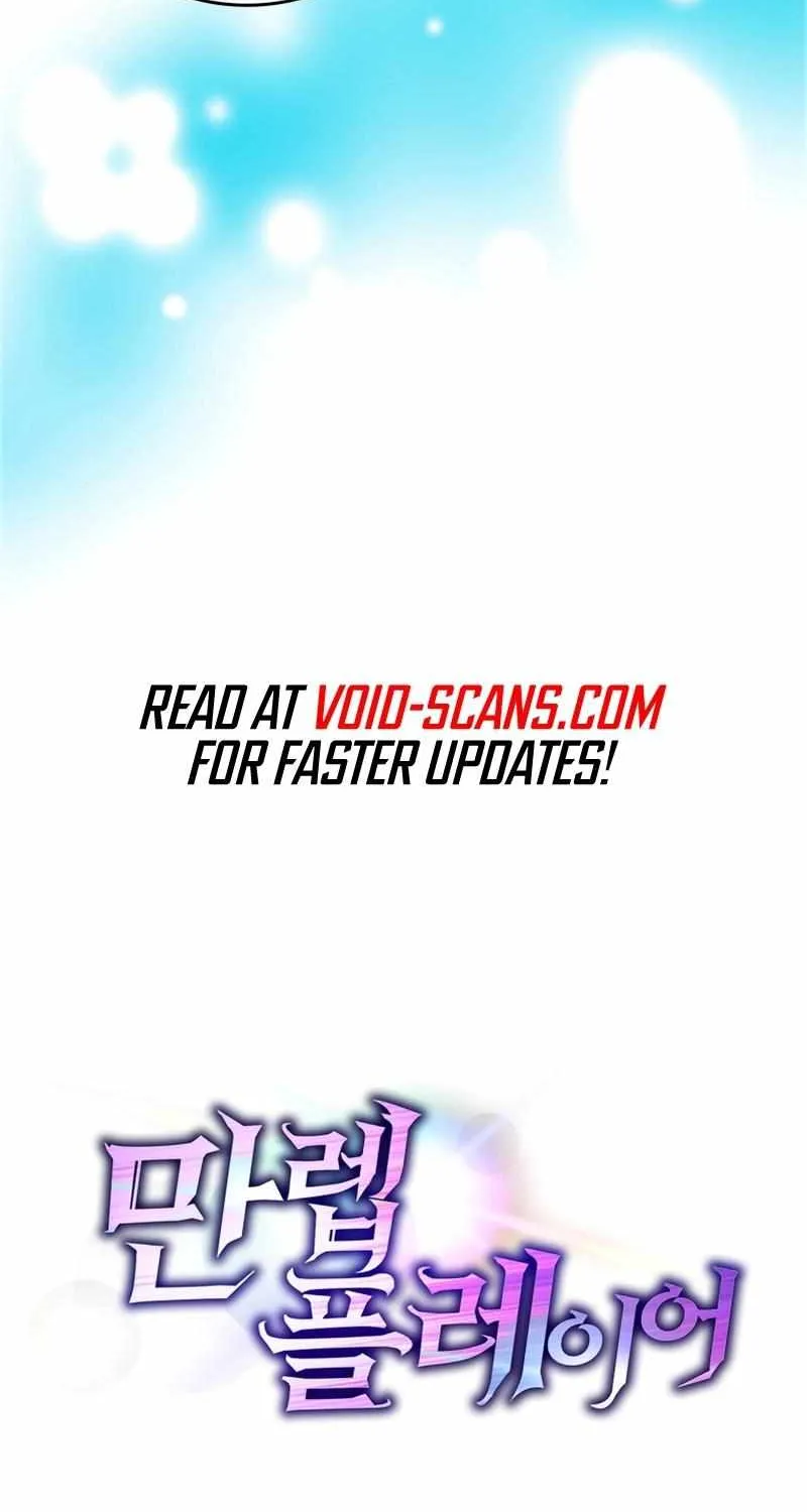 Max Level Player Chapter 13 page 117 - 
