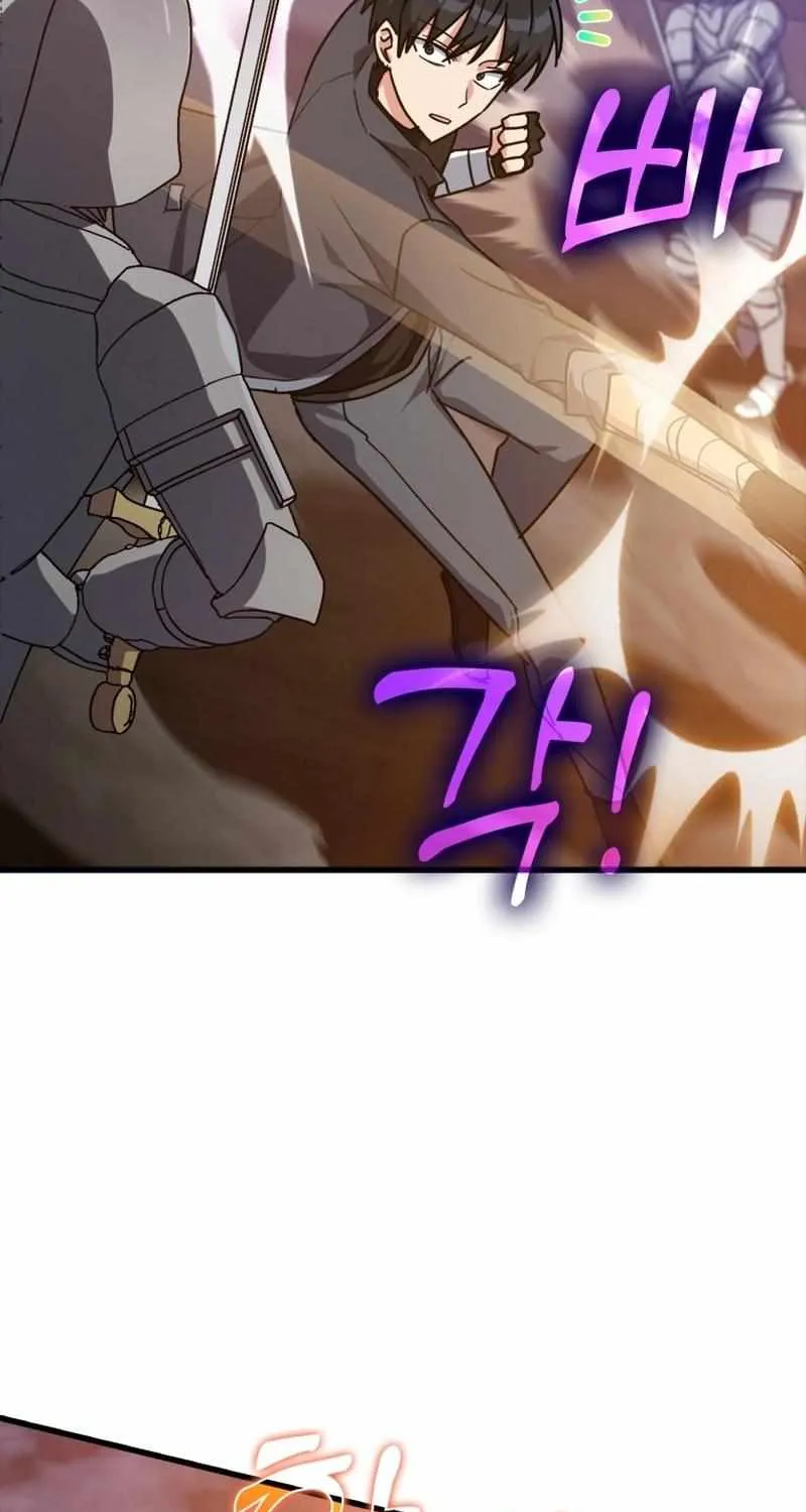 Max Level Player Chapter 13 page 60 - 