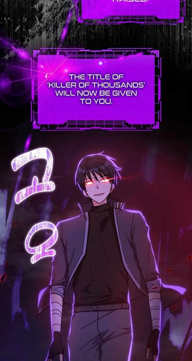 Max Level Player Chapter 13 page 67 - 