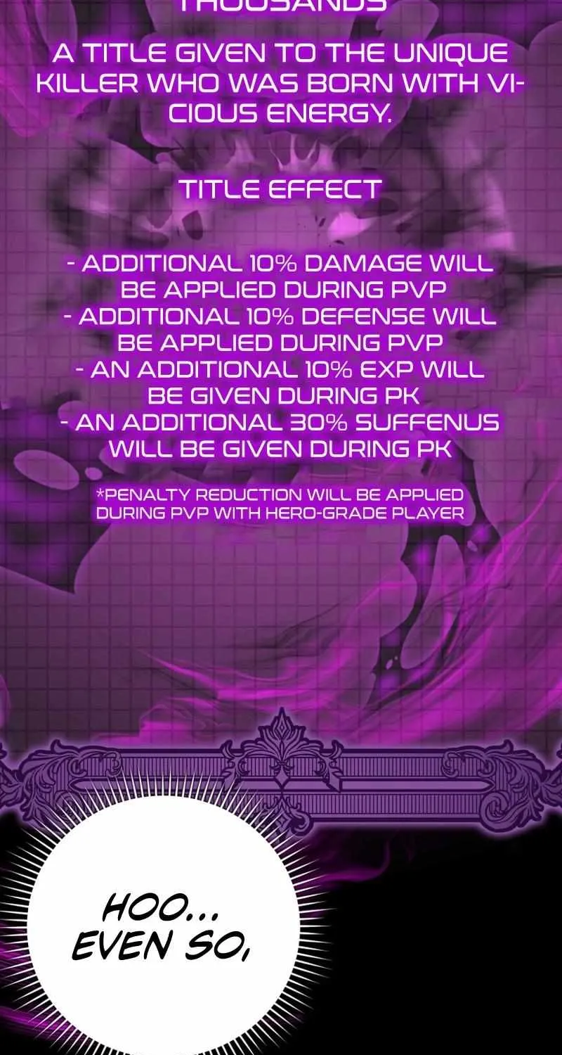 Max Level Player Chapter 13 page 70 - 