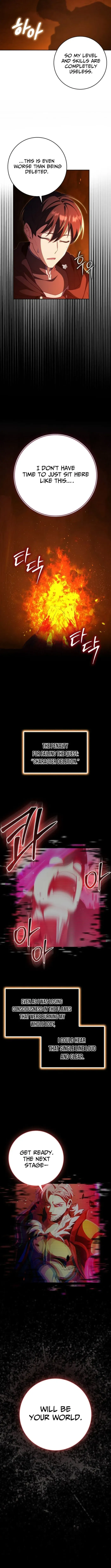 Max Level Player Chapter 133 page 2 - 