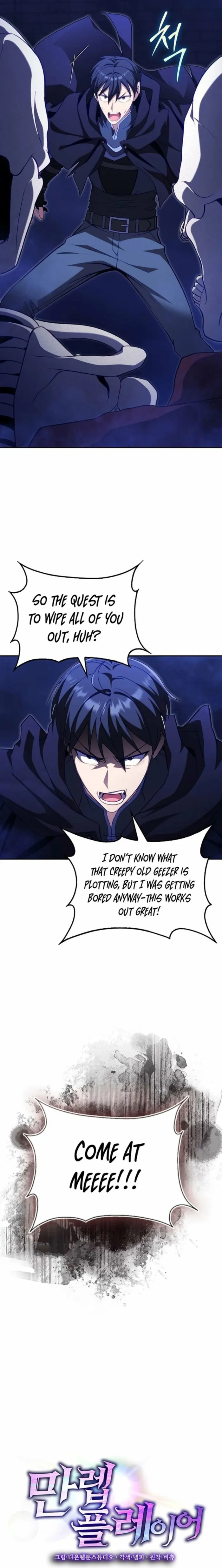 Max Level Player Chapter 134 page 11 - 