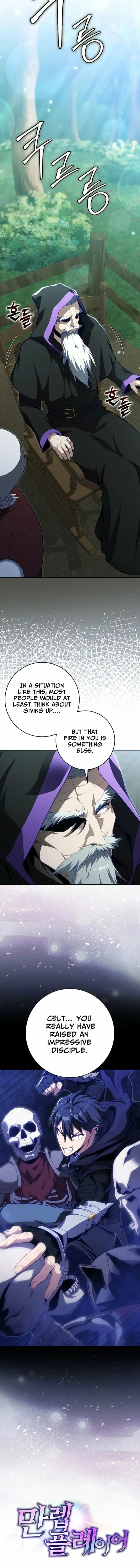 Max Level Player Chapter 134 page 25 - 