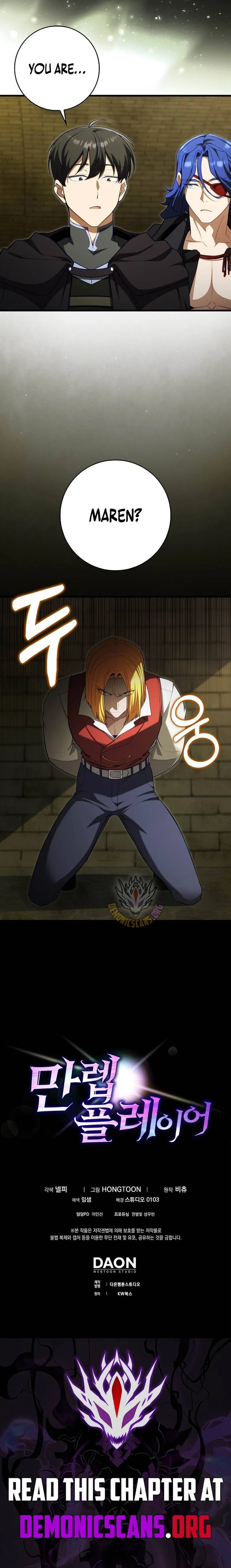 Max Level Player Chapter 139 page 15 - 
