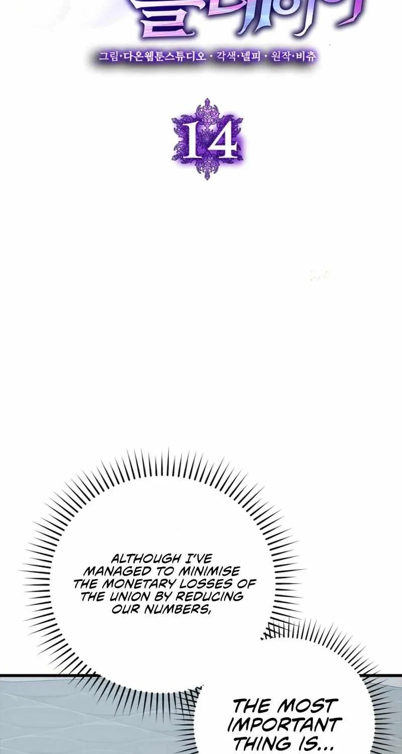 Max Level Player Chapter 14 page 18 - 