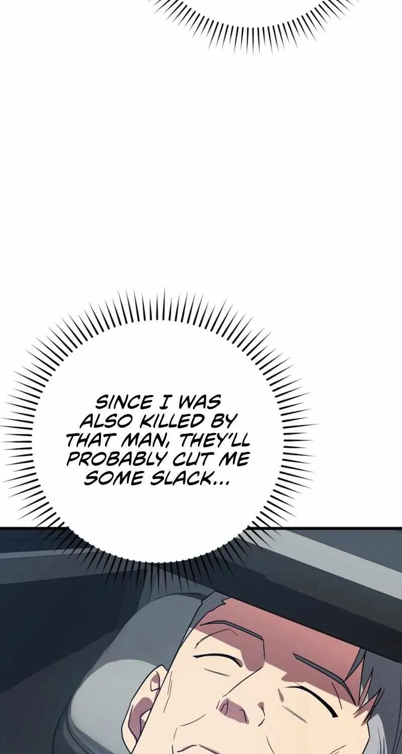 Max Level Player Chapter 14 page 20 - 
