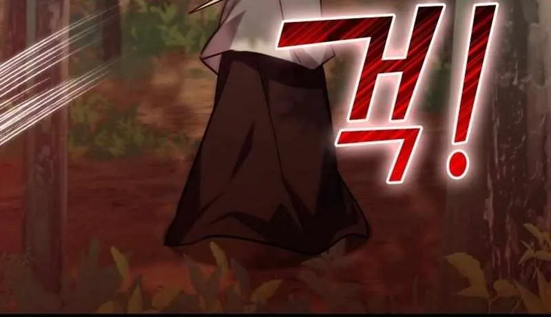 Max Level Player Chapter 14 page 41 - 