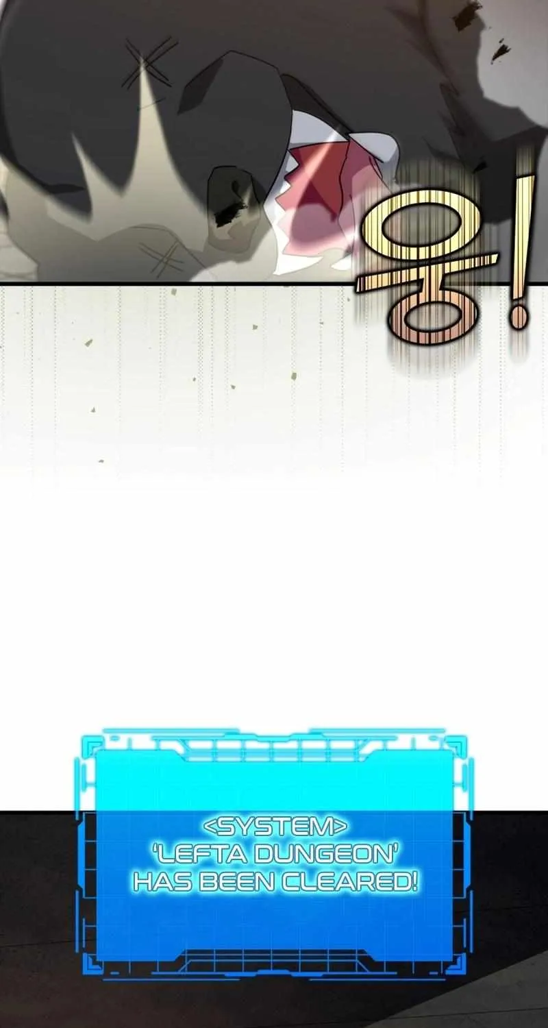 Max Level Player Chapter 14 page 93 - 
