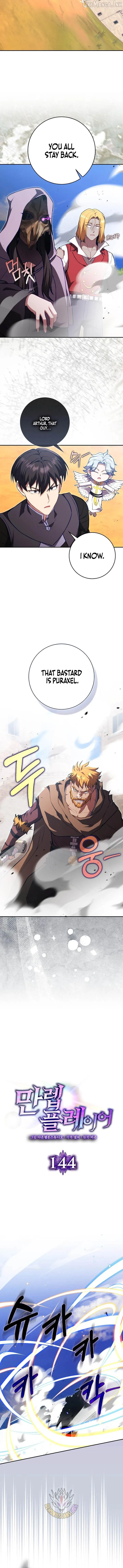 Max Level Player Chapter 144 page 8 - 