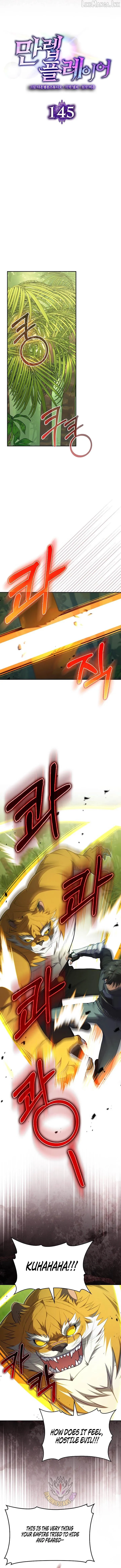 Max Level Player Chapter 145 page 4 - 