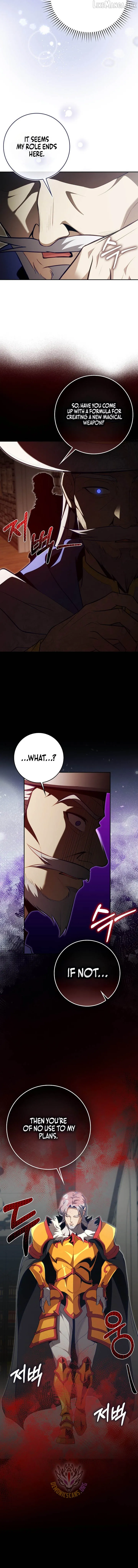 Max Level Player Chapter 148 page 13 - 