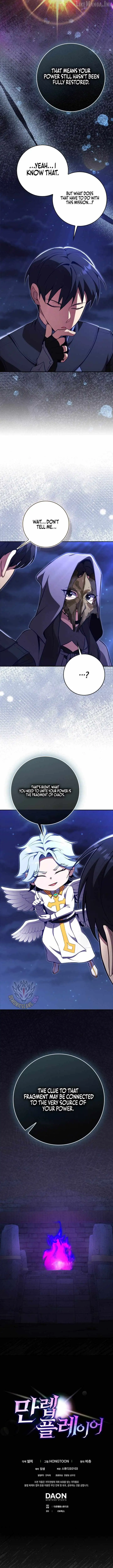 Max Level Player Chapter 149 page 14 - 