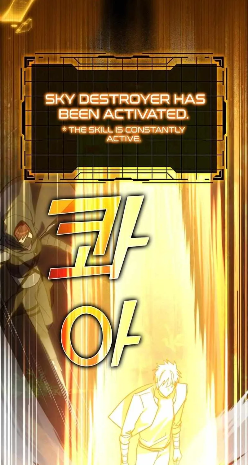 Max Level Player Chapter 15 page 71 - 