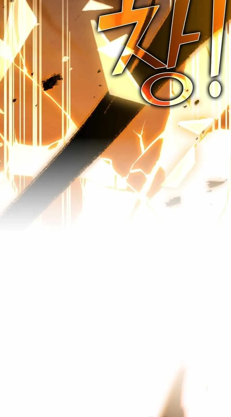 Max Level Player Chapter 15 page 78 - 