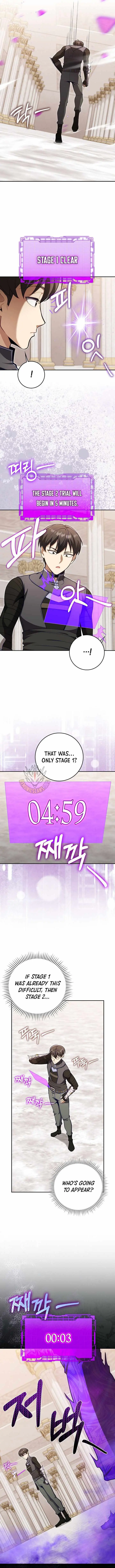 Max Level Player Chapter 153 page 7 - 