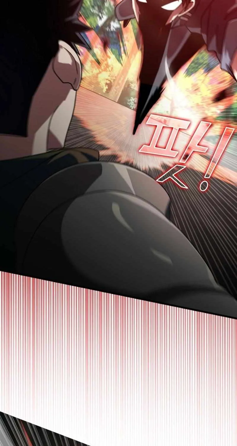 Max Level Player Chapter 16 page 18 - 