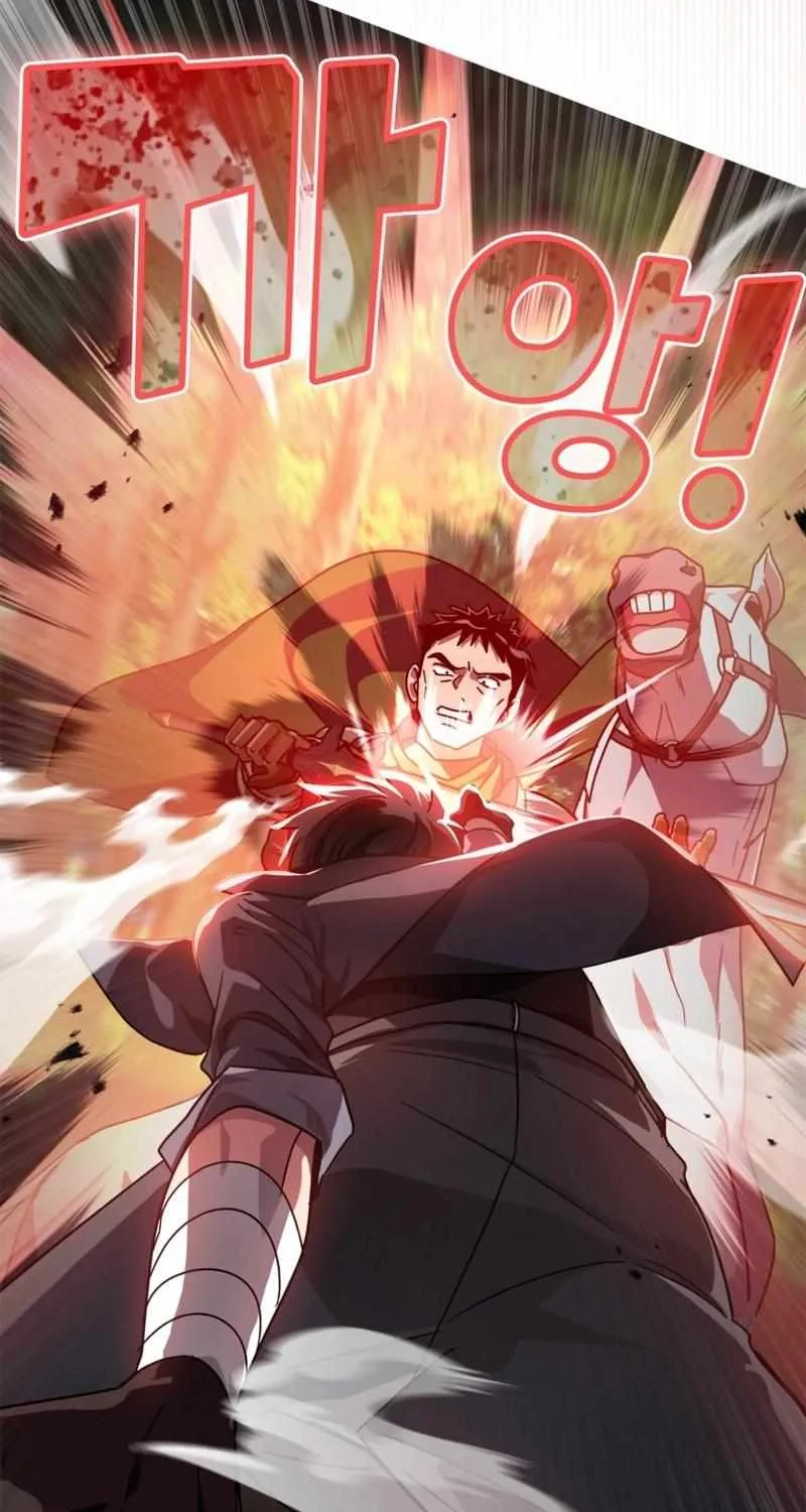 Max Level Player Chapter 16 page 19 - 