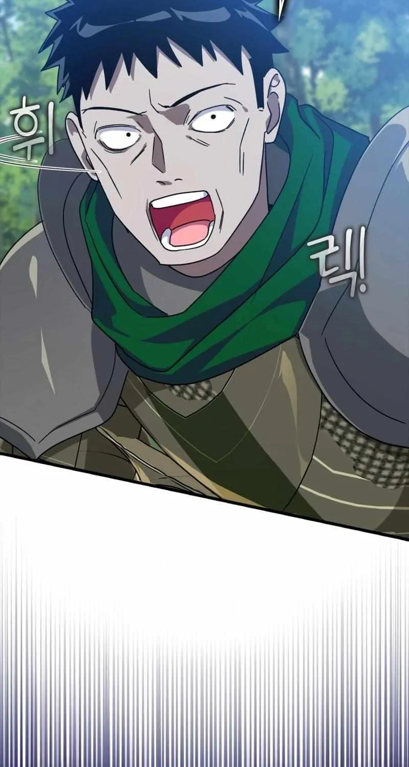 Max Level Player Chapter 16 page 57 - 
