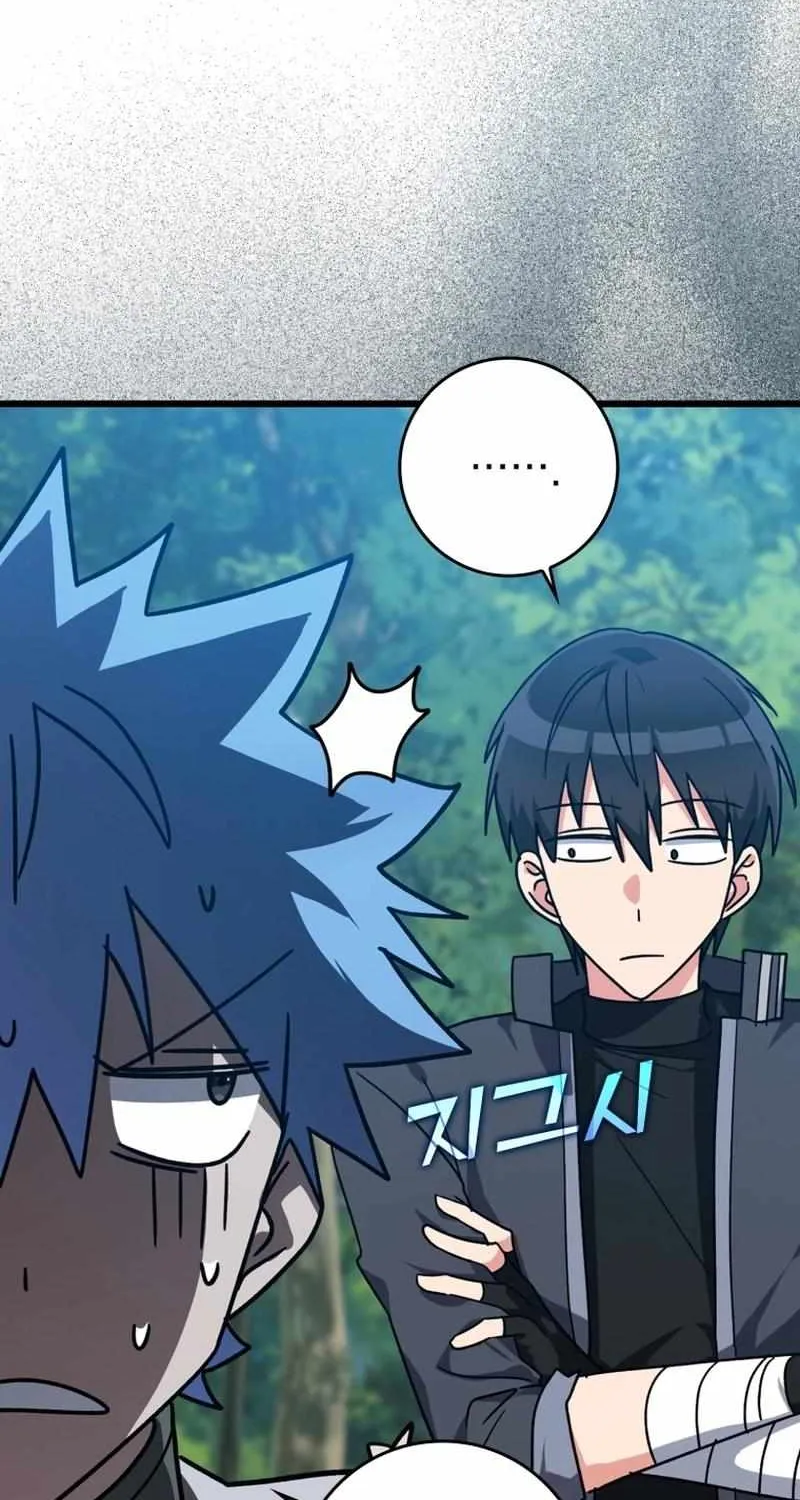 Max Level Player Chapter 16 page 85 - 