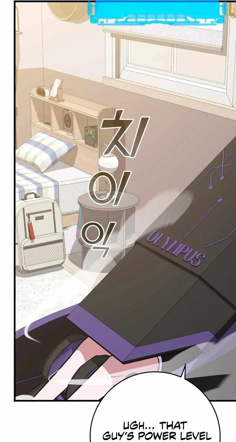 Max Level Player Chapter 16 page 92 - 