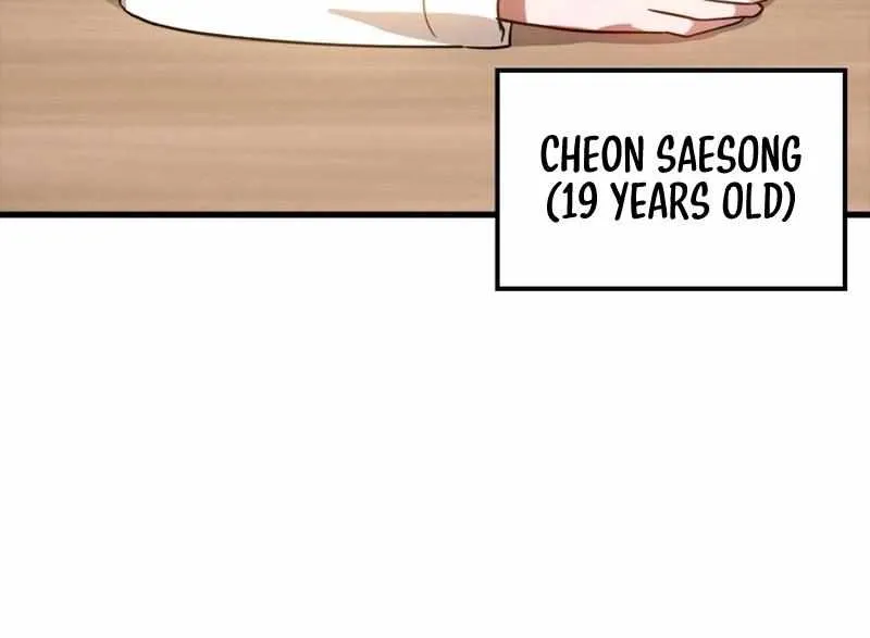 Max Level Player Chapter 17 page 13 - 