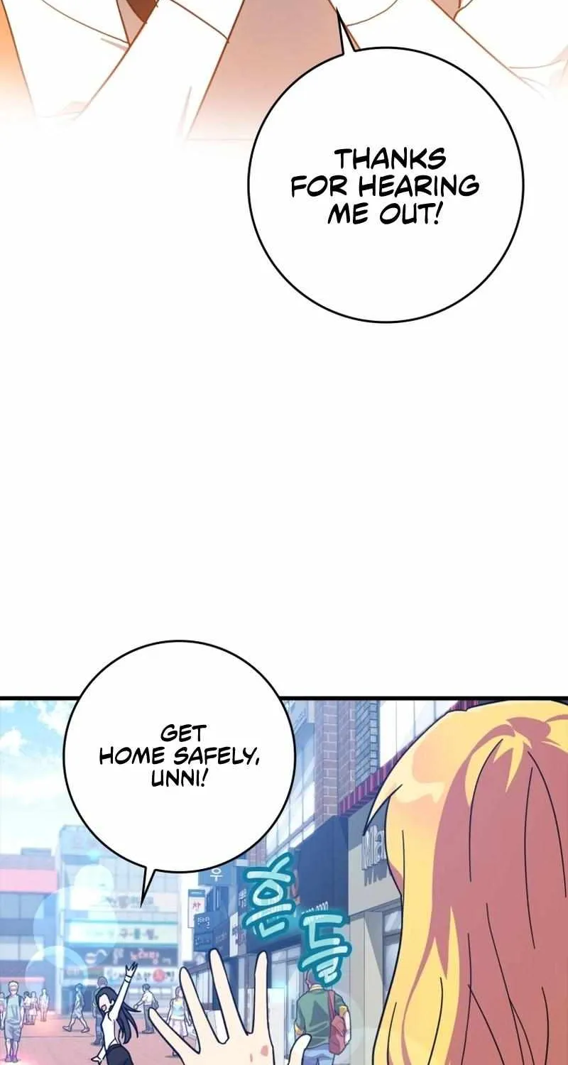Max Level Player Chapter 17 page 21 - 